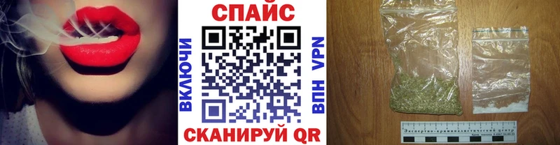 БУТИРАТ оксана Бабаево