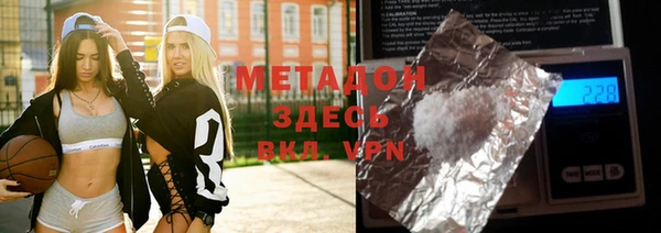 Альфа ПВП Алексин