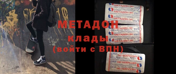 круглые Алзамай