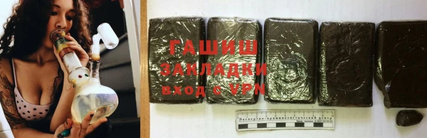круглые Алзамай