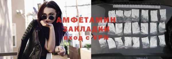 Альфа ПВП Алексин