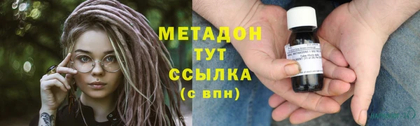 хмурый Алексеевка