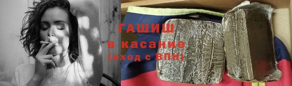 хмурый Алексеевка