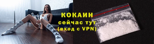 таблы Ростов