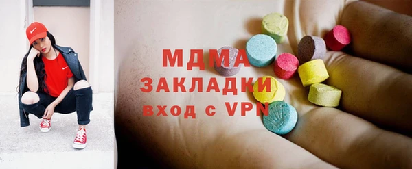 хмурый Алексеевка