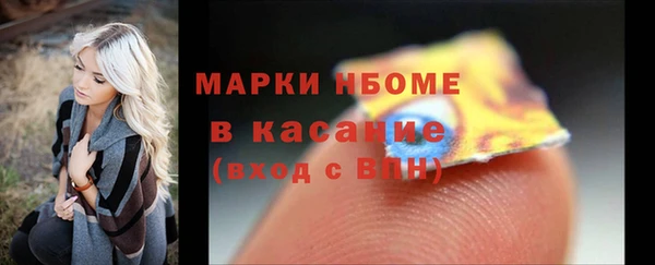 круглые Алзамай