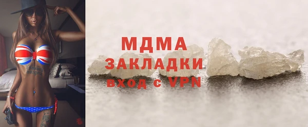 Альфа ПВП Алексин