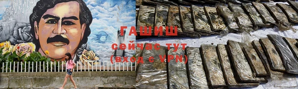 хмурый Алексеевка
