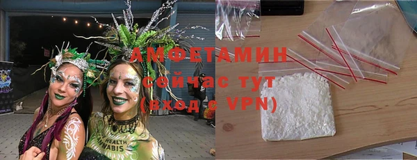 хмурый Алексеевка