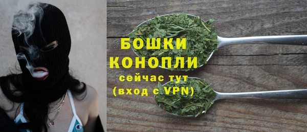 таблы Ростов