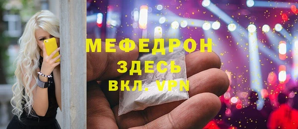 хмурый Алексеевка